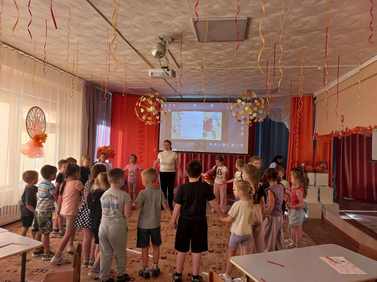 День народного единства.