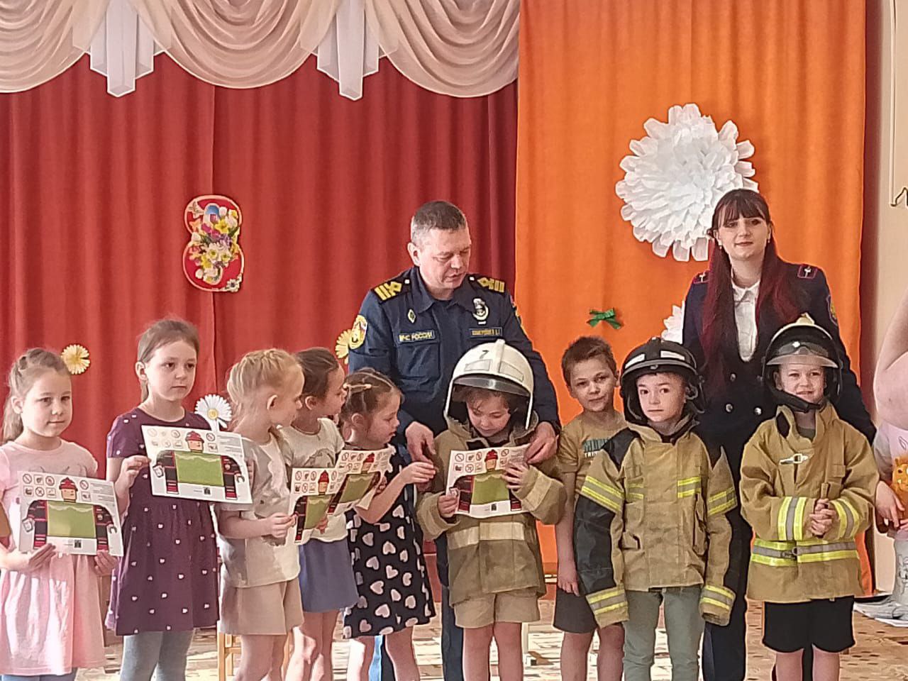 Правила безопасности.