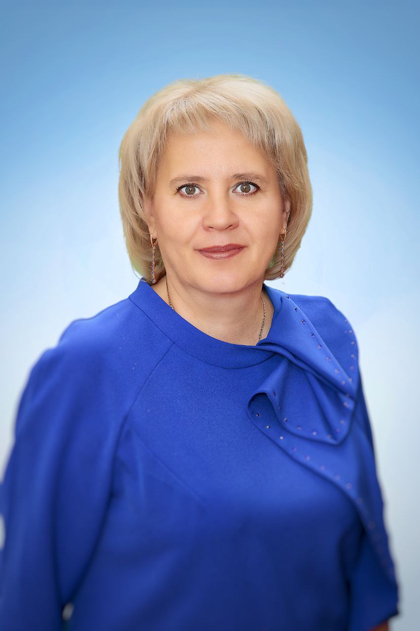 Захарова Алла Валерьевна.