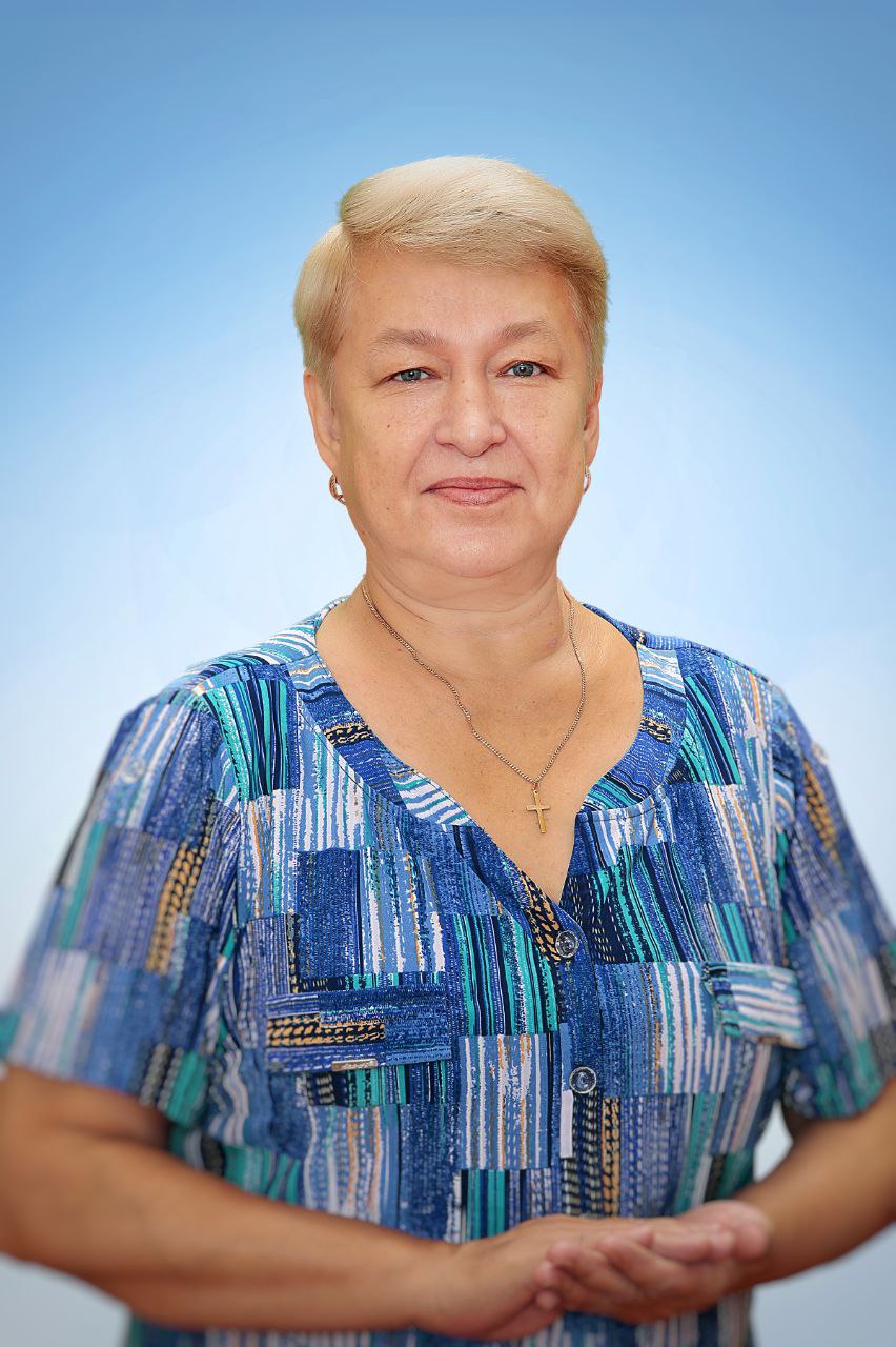Овчинникова Наталья Алексеевна.