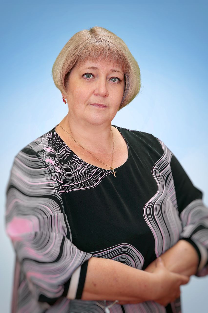 Невижина Наталья Владимировна.